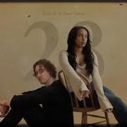 Ruth B Ft Dean Lewis