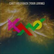 Kano Can T Hold Back Your Loving Brian Tappert Rework