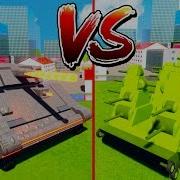 Левиафан Против Кв 44 Битва Стальных Монстров В Brick Rigs Лего