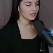 Анивар Я Не Хочу Тебе Врать