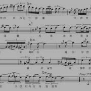 Magia 내생에단한번만 엄길섭 색소폰 Um Kilsub Saxophone