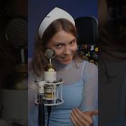 Квашеная Певица