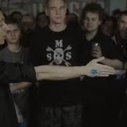 Оксимирон Рукоб Д Са Ина Мешап Фулл