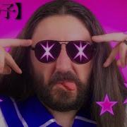 Yoasobi Idol アイドル Oshi No Ko Metal Cover By Little V