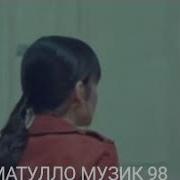 Алишер Давлатов Чак Чаки Борон