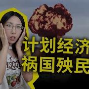 通往奴役之路 藻