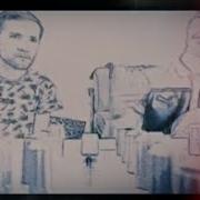Песни Замир Шрам Падар
