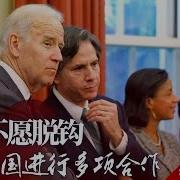 明镜电视明镜电明镜电视