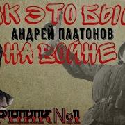 Сибирская Жуть Сборник1