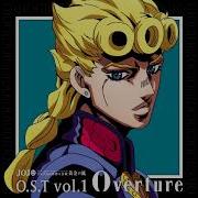 Torture Dance Song Full Version Jojo S Bizarre Adventure Part 5 Golden Wind Ost