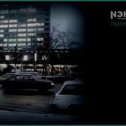Дымисигарет С Ментолом