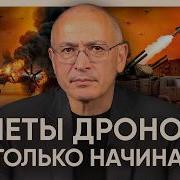 Хоть Кого