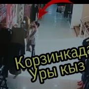 Каракалпак Жалеплери