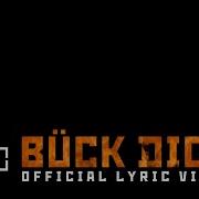 Rammstein Bück Dich