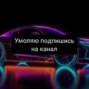 Киса Киса Пëсиком