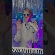 Kirill Зимняя Вишня В Стиле Robert Miles Кавер Варум A