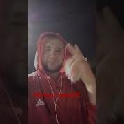 Дустларимни Согиндим