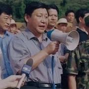 当朝驸马 2024年8月13日
