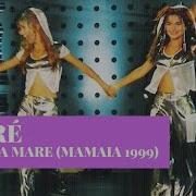 Andre Libera La Mare