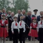 Мой Дедушка Герой Песня К 9 Мая
