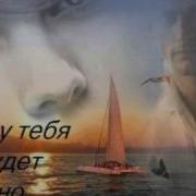 Завари Мені Чаю Мала С Підкаура