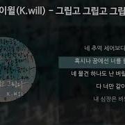 그립고그립고 그립다