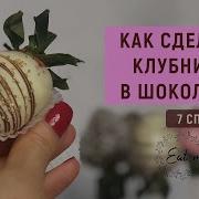 Вес Счастья В Нетто