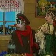 Деревня Дураков Машина И Сигнализация