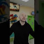 Чел На Сарказме Часть 1 Алежа Обухов