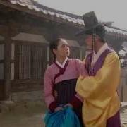 해를품은 달 Ost