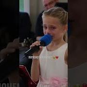 Сегодня Мама С Папой Вспомнят Как Пролетел Последний Тгод Минусовка Песни Скачать