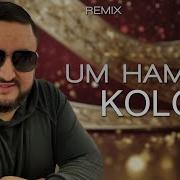 Kolo Um Hamar Remix By Neuroclub Arm