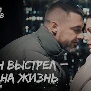 Три Сыщицы Идут По Следу