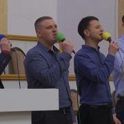 Хотя Бы Капельку Росы