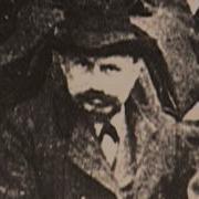 Сергей Булгаков