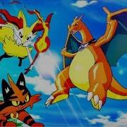 Pokemon Amv