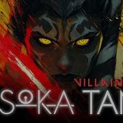 Broken Chains Sith Ahsoka