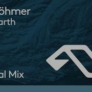 Ben Böhmer After Earth Original Mix Anjunadeep