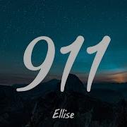 911 I Need Someone My Baby Plays Me Like A Game I M Not Having Fun