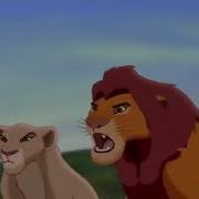 Simba Vs Sharptooth