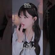 문월 제로투