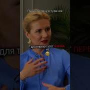 Туристическое Агенство Карьер