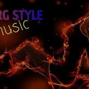 Korg Style Musik Корг Стайл Музыка Новинки Музыки 2022