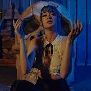 Billie Eilish Therefore I Am Rock Version