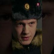 Сатирический Детектив