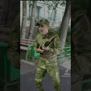 Я Бегу По Киеыской Земле