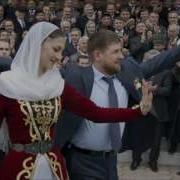Николь Ю Чечня