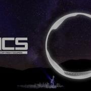 Rogers Dean No Doubt Ncs Release