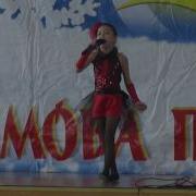 Яна Бевцик Hit The Road Jack