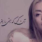 Суруди Модар Афгонии